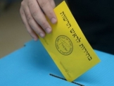 انتخابات السلطات المحلية - 6,650,354 مقترع- افحصوا عدد الناخبين في بلدتكم